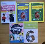 Підручники 6 клас (Українська мова, математика, Українська література)