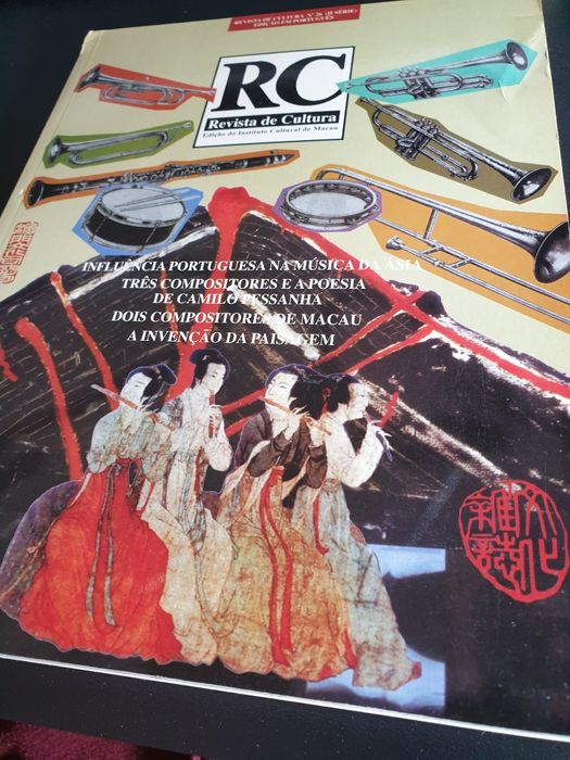 Revista de Cultura 1996 Influência Portuguesa na Música da Ásia, Macau