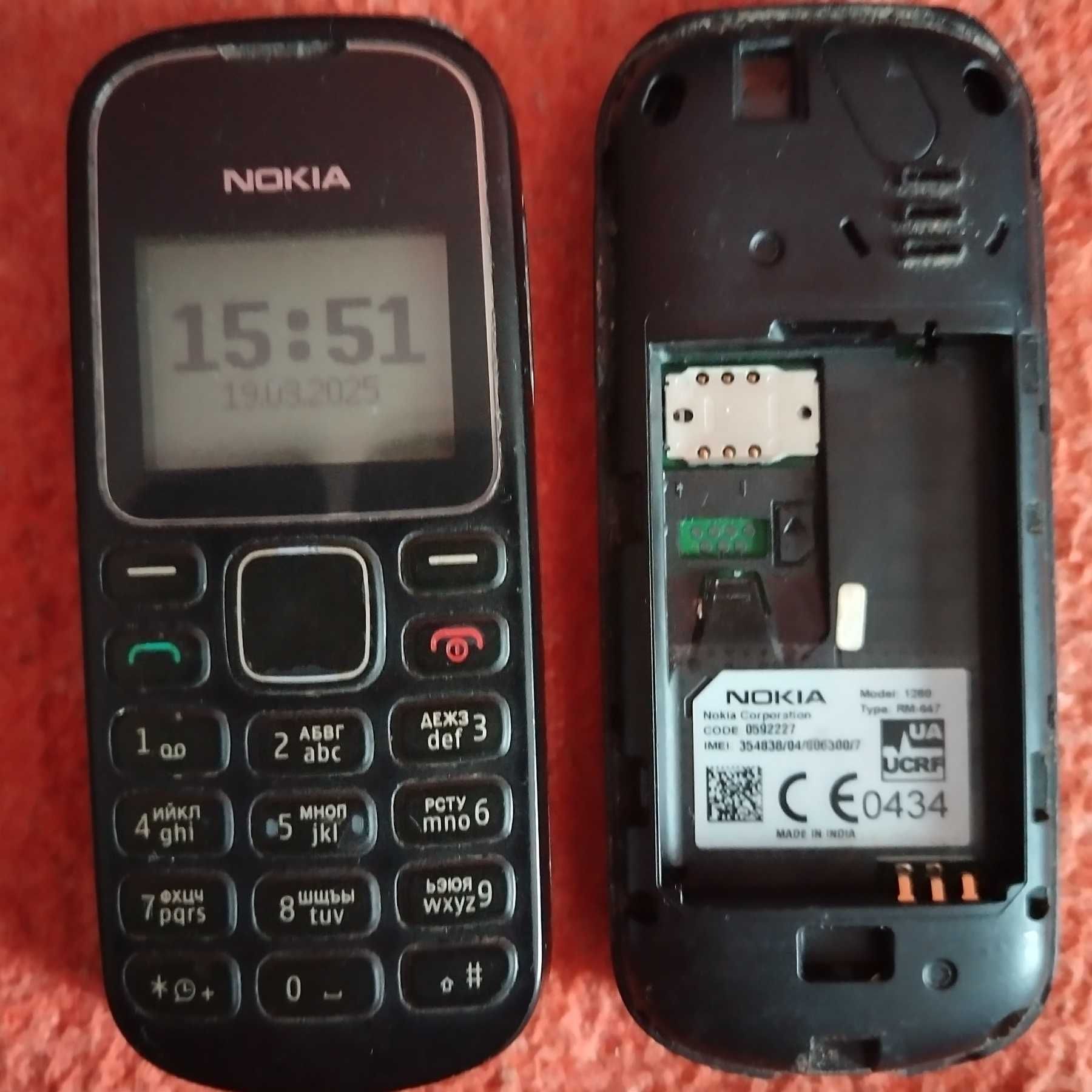 Продам телефон NOKIA 2 штуки у робочому стані(660 гривень за обидва)