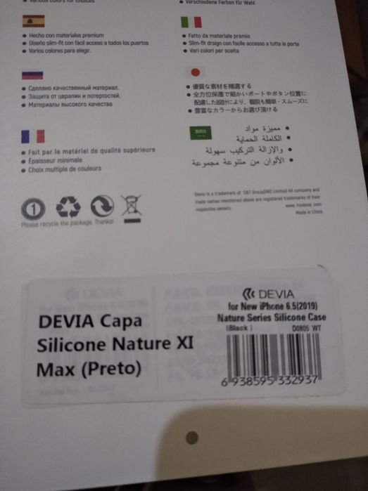 Capa Silicone iPhone 11 Pro Max