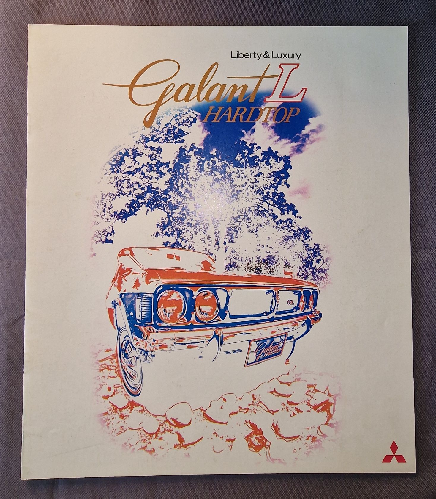 Folheto Mitsubishi Galant década de 70
