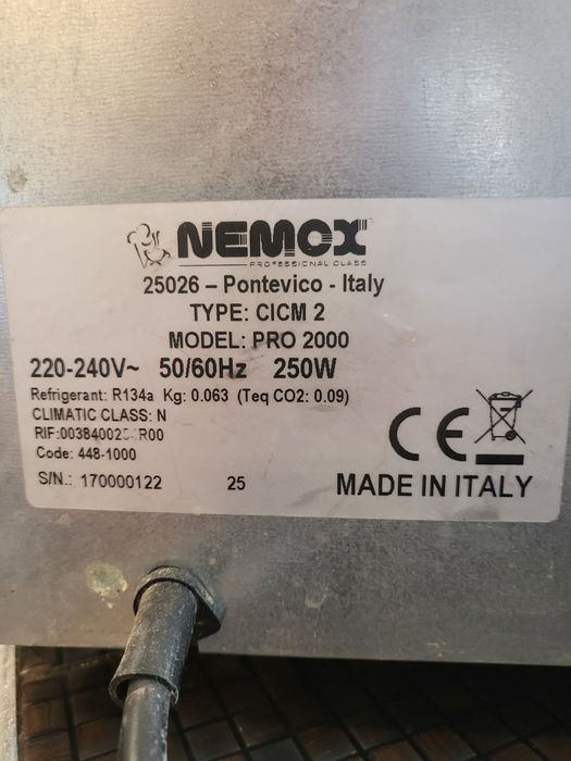 ФРИЗЕР SARO Морозивниця