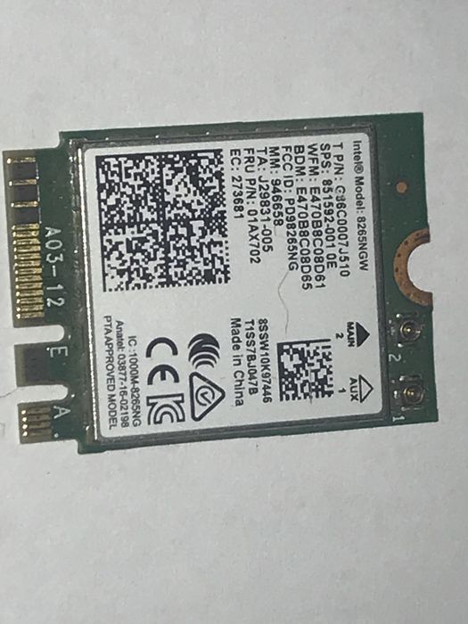 Продам запчастини