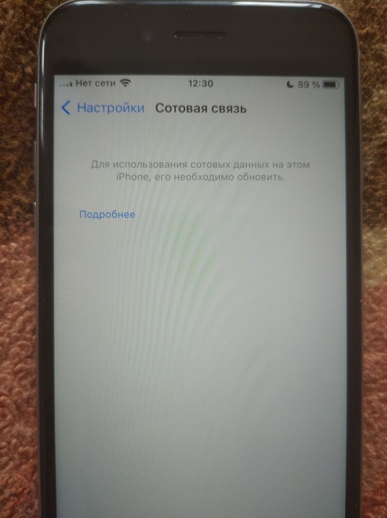 Айфон iPhone 6s 32гб