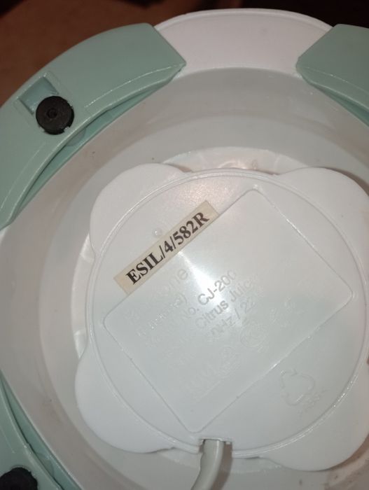 Соковыжималка, цитруспресс, соковыжималка для цитрусовых Binatone