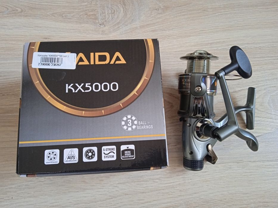 Катушка Kaida KX 5000