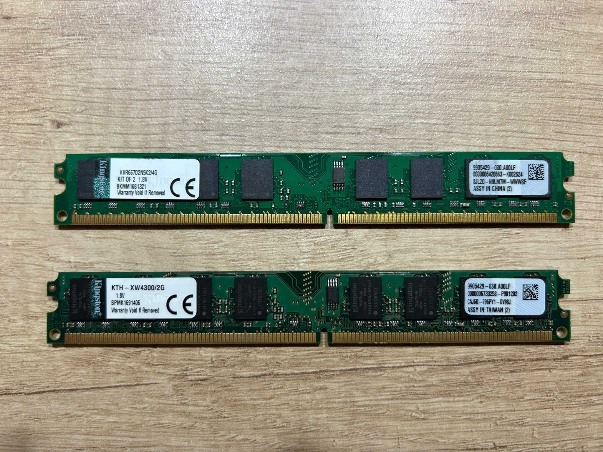 Pamięć RAM Kingston DDR2 2x2 GB 667 - łącznie 4GB