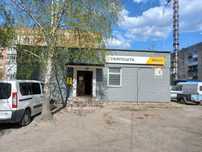 ОРЕНДА – приміщення підвалу та 1-го поверху, 159,30 м2 м. Костопіль