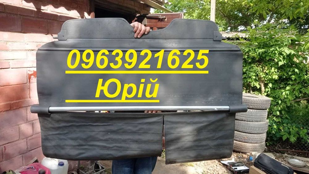 space star шторка багажника