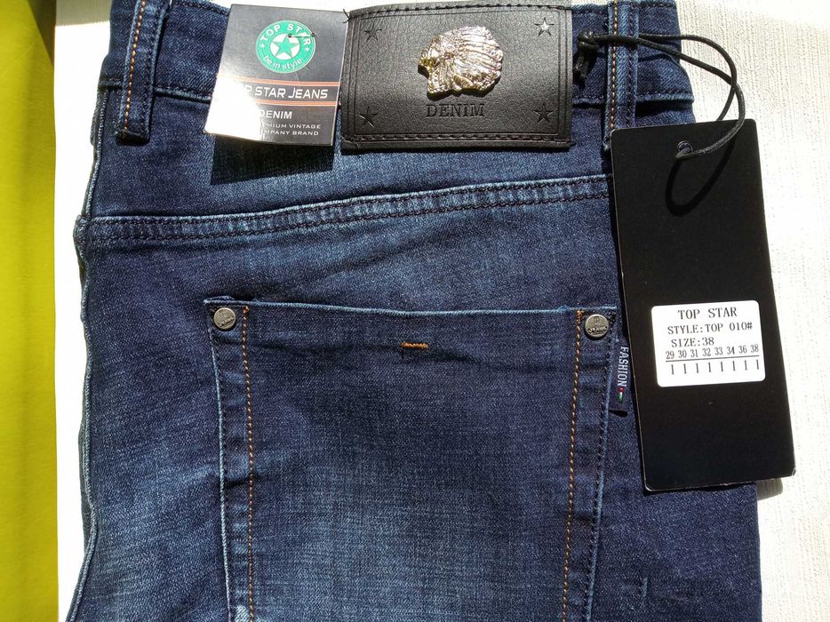 Продам нові джинси