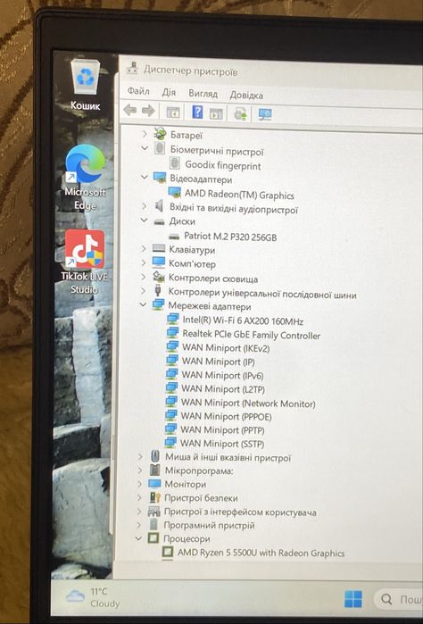 Lenovo ThinkPad E14 Gen3 Ryzen 5 5500/16Gb/256Gb