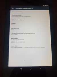 Планшет Asus Nexus 7