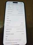 Iphone 14 pro max. 256 gb, фізична sim.