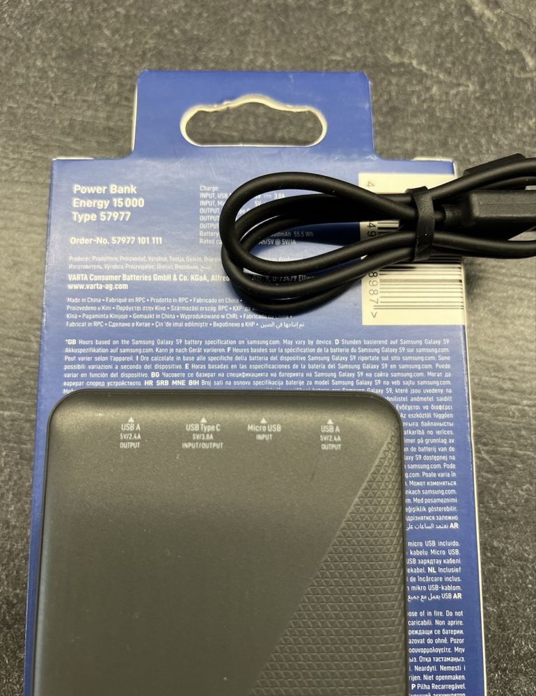 Повербанк Varta 15000 mah tape 57977