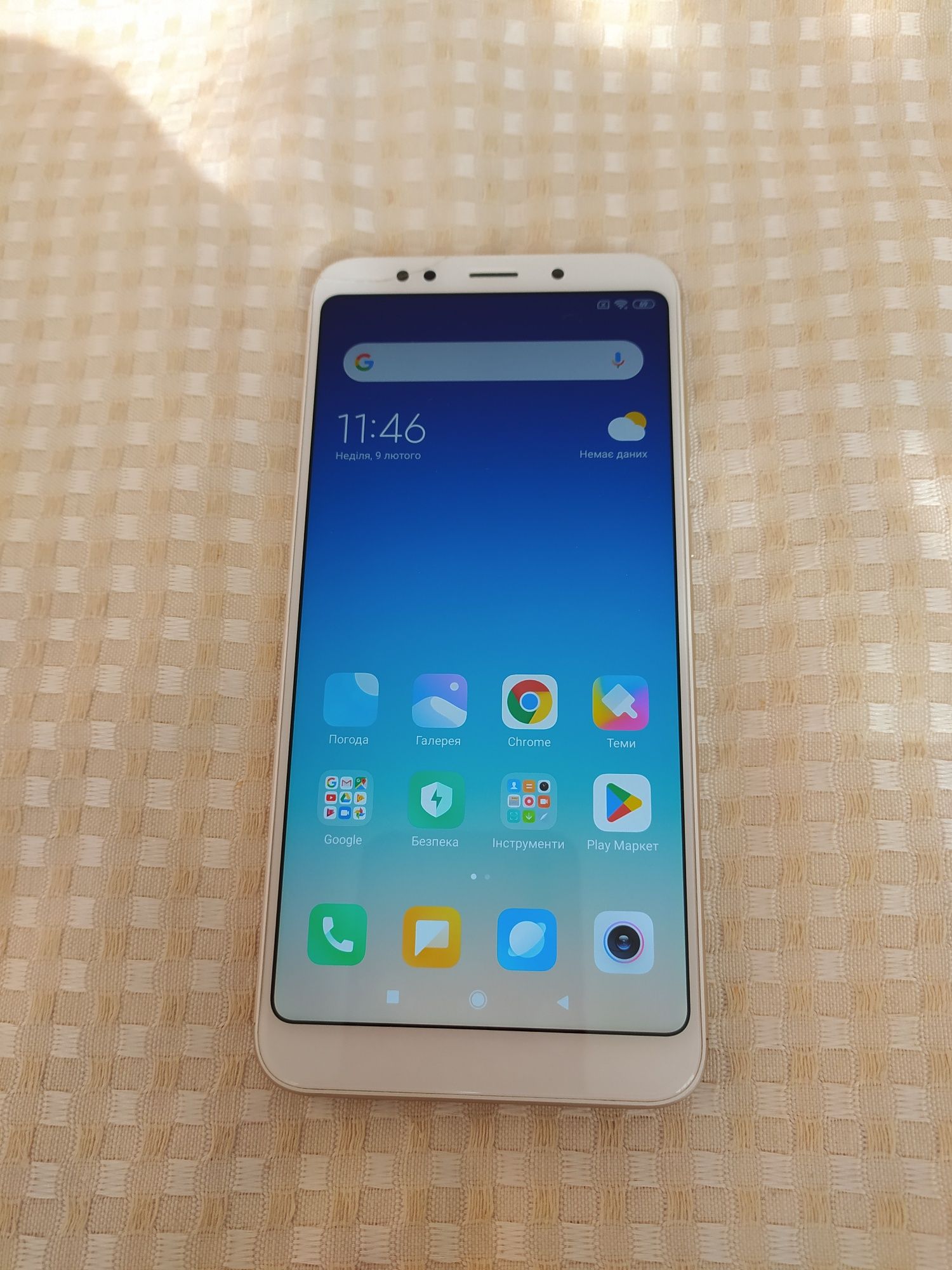 Redmi 5 plus 32гб дешево