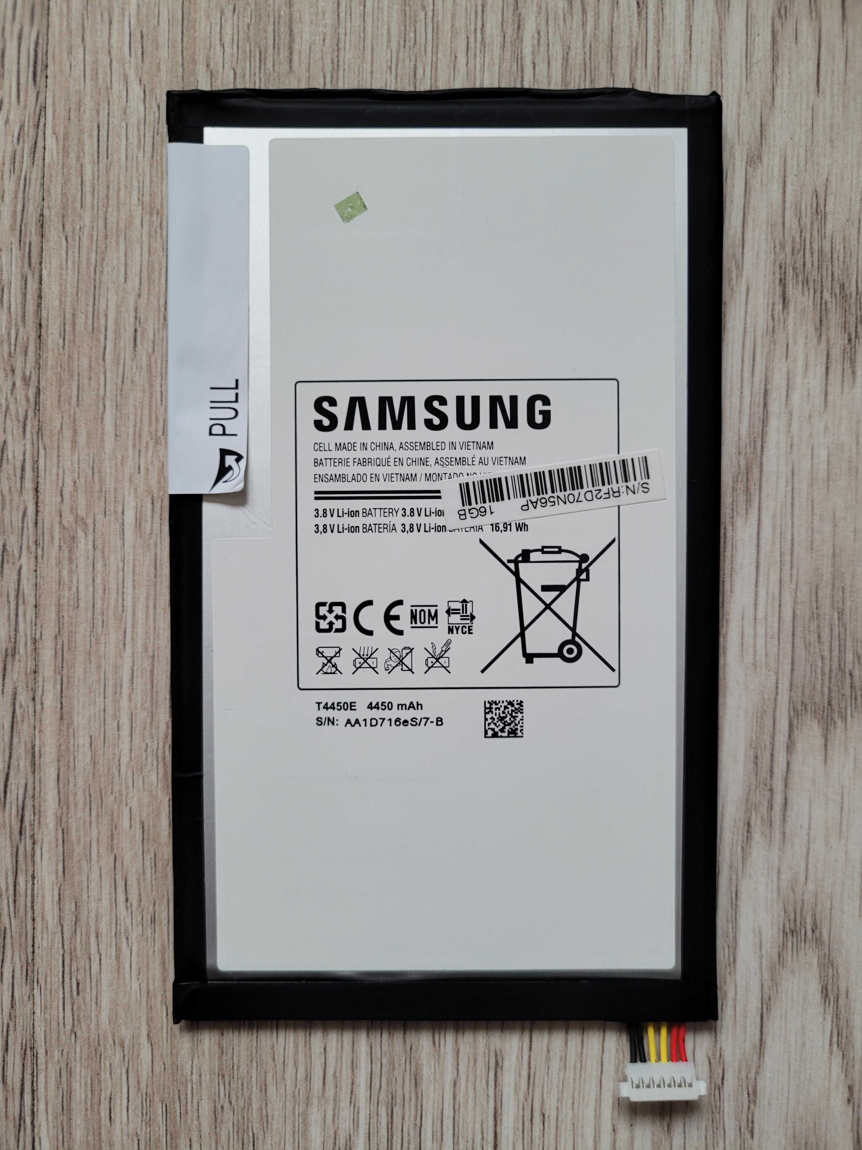 Батарея для планшета Samsung Tab3 T4450E