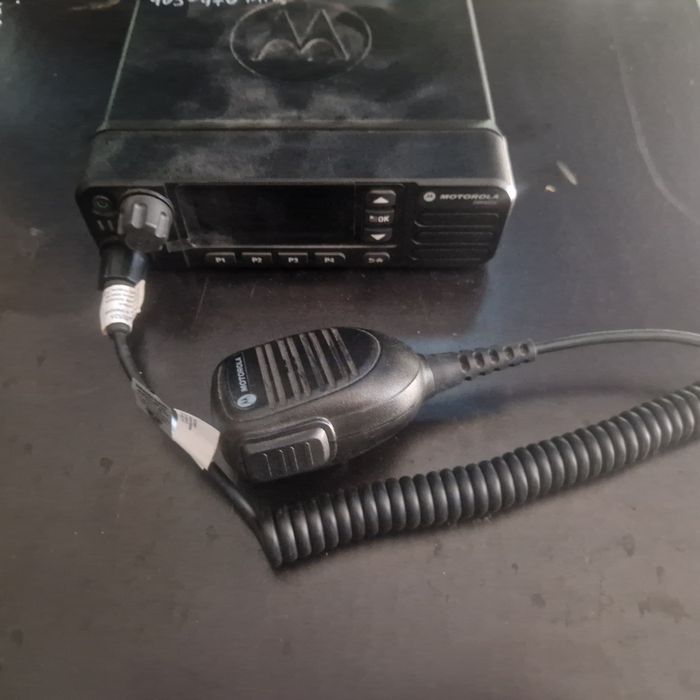 Радіостанція Motorola DM4601e UHF