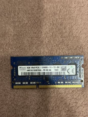 Память Hynix 4Gb So-DIMM PC3l-12800S  DDR3-1600 1.35v HMT451S6BFR8A-PB