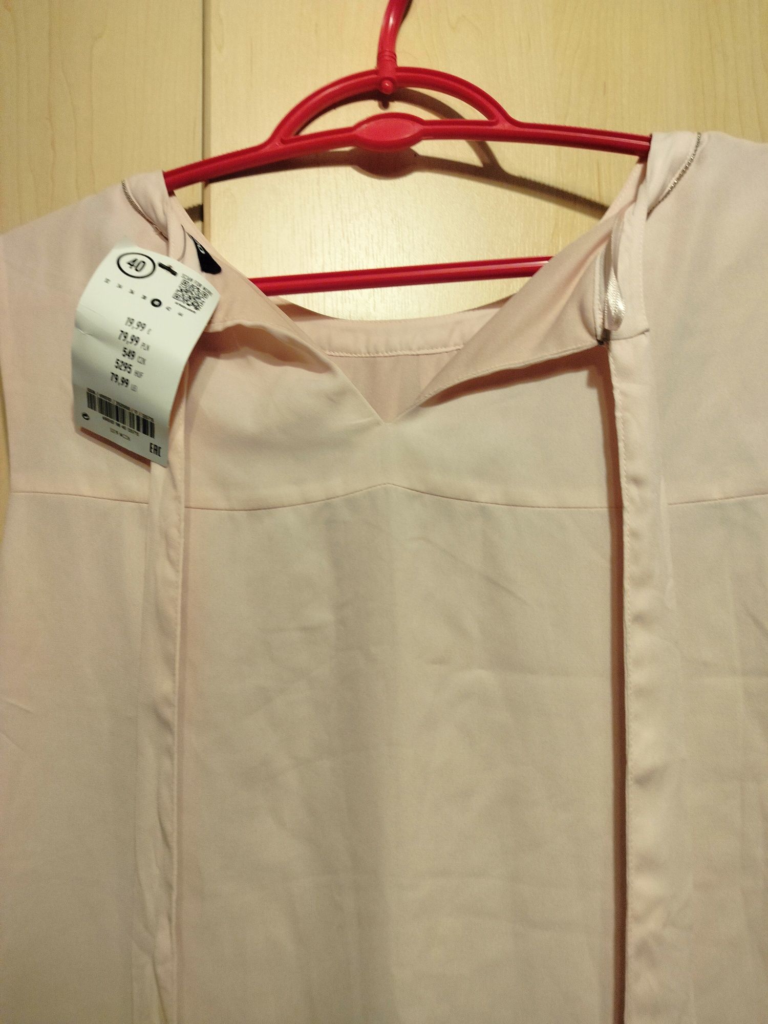 Bluzka Orsay rozmiar 40