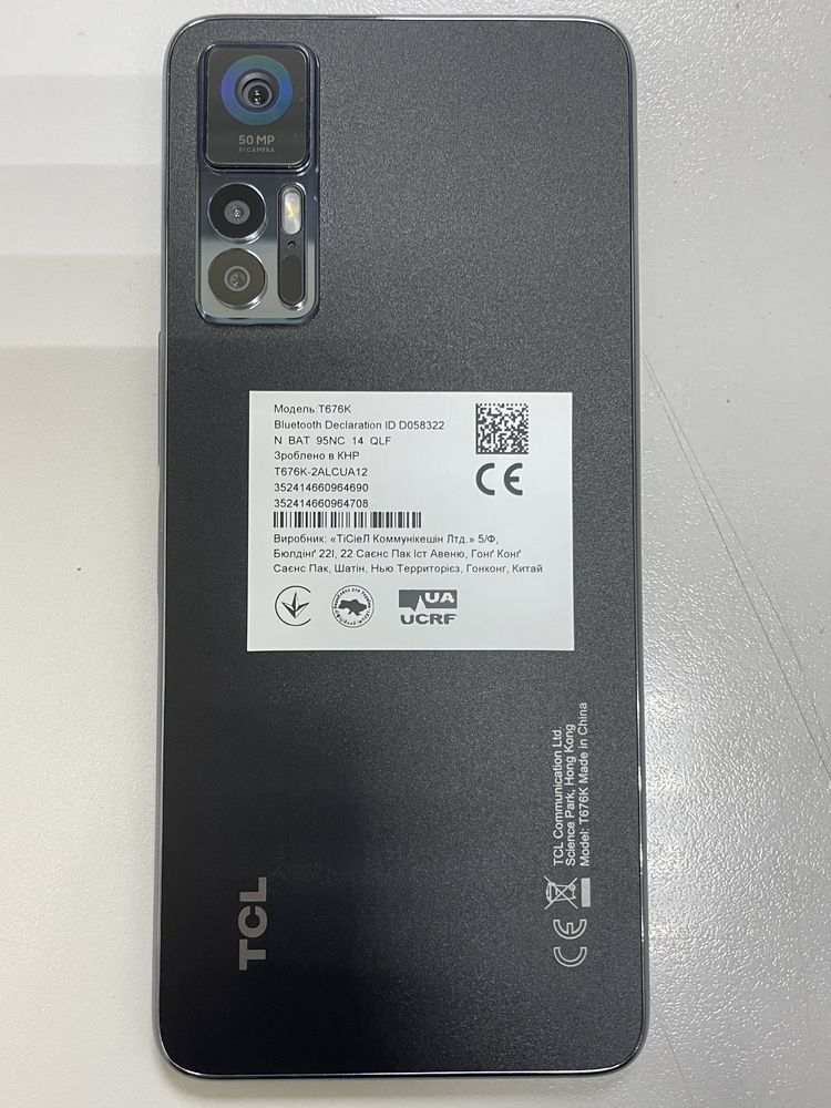 TCL 30 plus 4/128gb