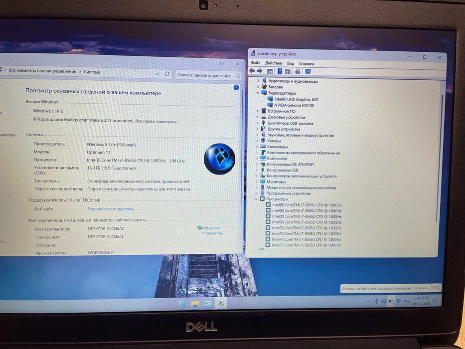 Ігровий Dell Latitude 3500, i7-8565u,Nvidia MX130,ОЗУ 16GB,SSD 256,США