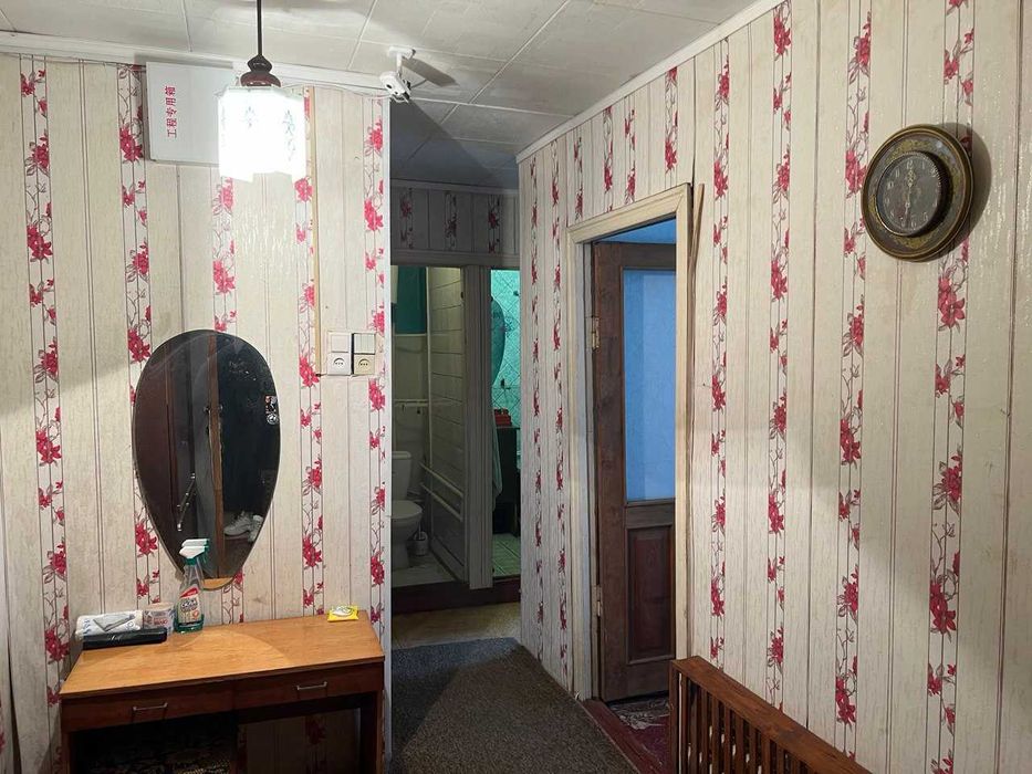 Срочно продам квартиру в Чугуеве