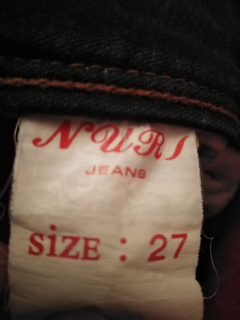 Джинсы NURI jeans