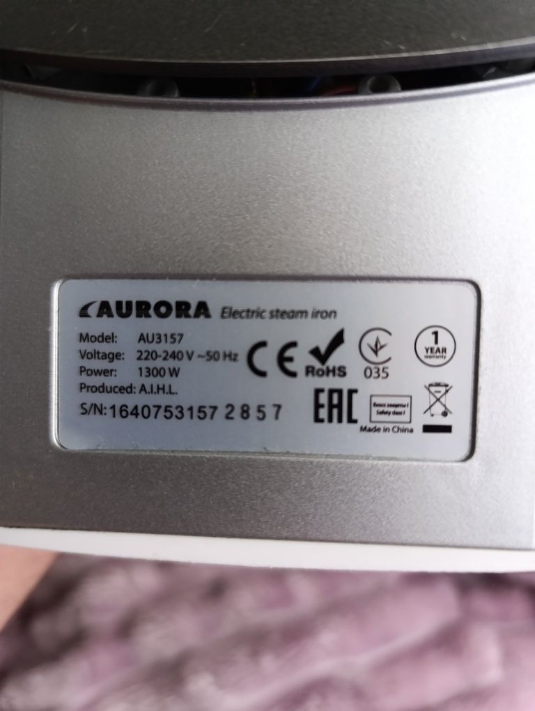 Праска утюг Aurora