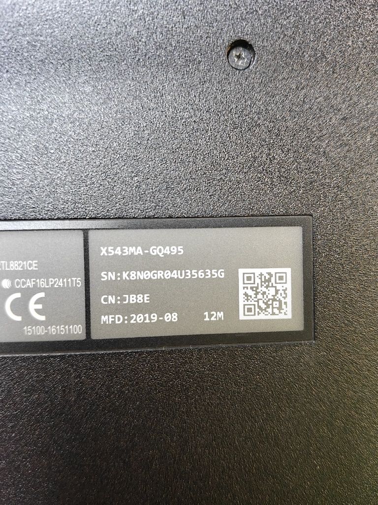 Ноутбук ASUS X543MA-CQ496