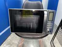 Vendo Microondas SilverCrest