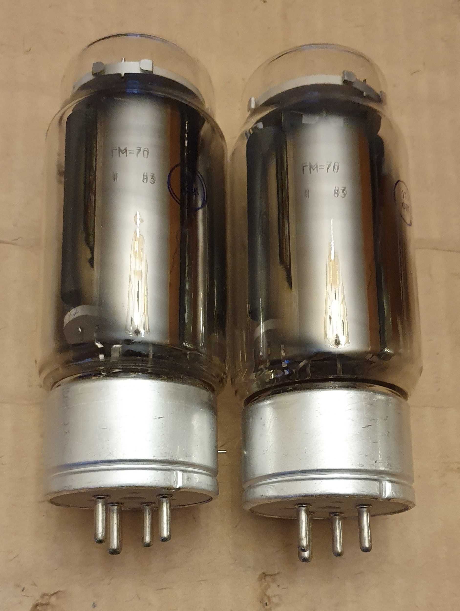 GM70 x16 NOS Lampy elektronowe Nowe