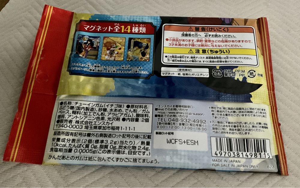 Carteira One Piece íman e chiclete