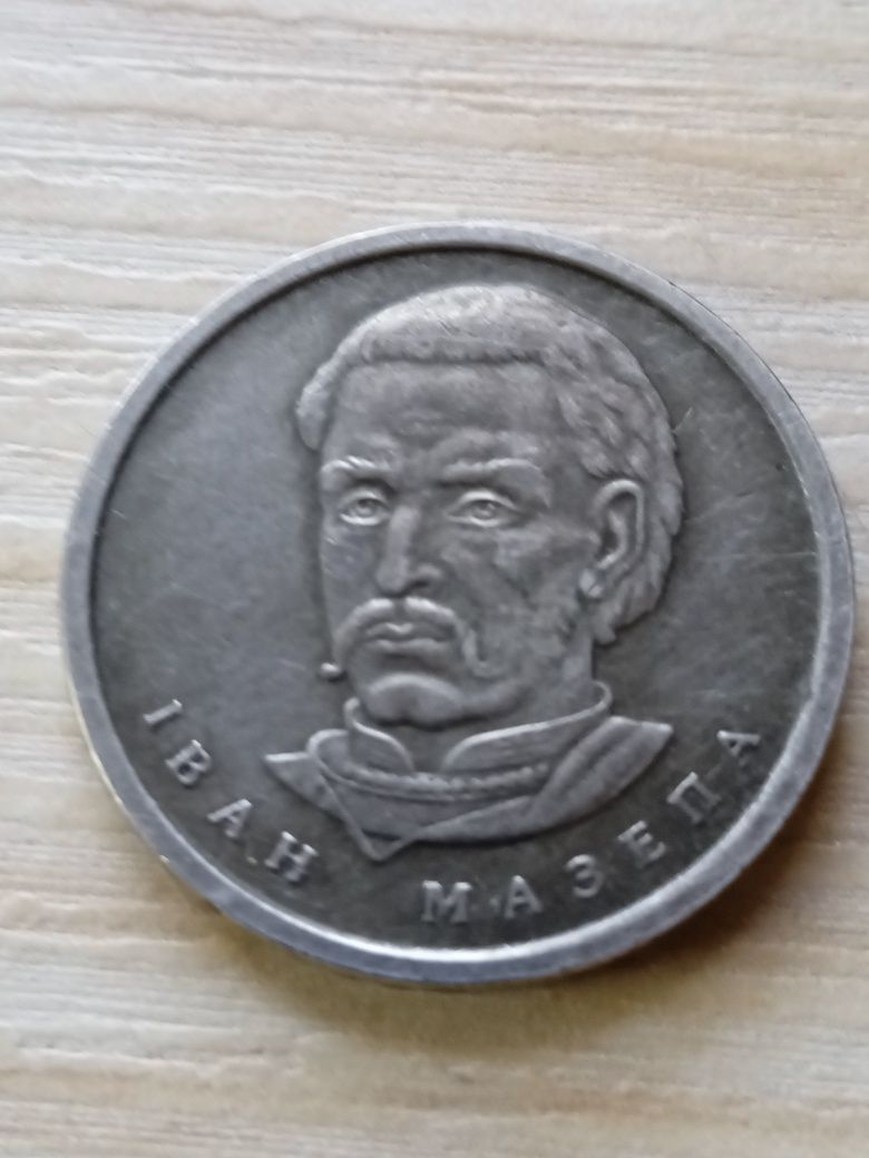 Колекційна монета
