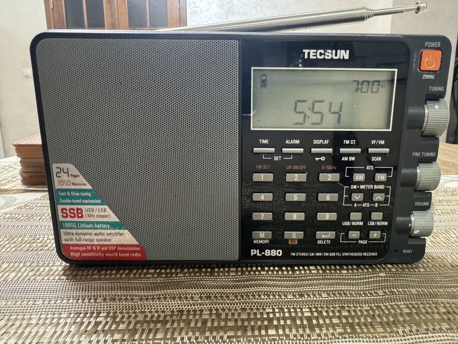 Продам радіприймач всеволновий Tegsun PL-880.