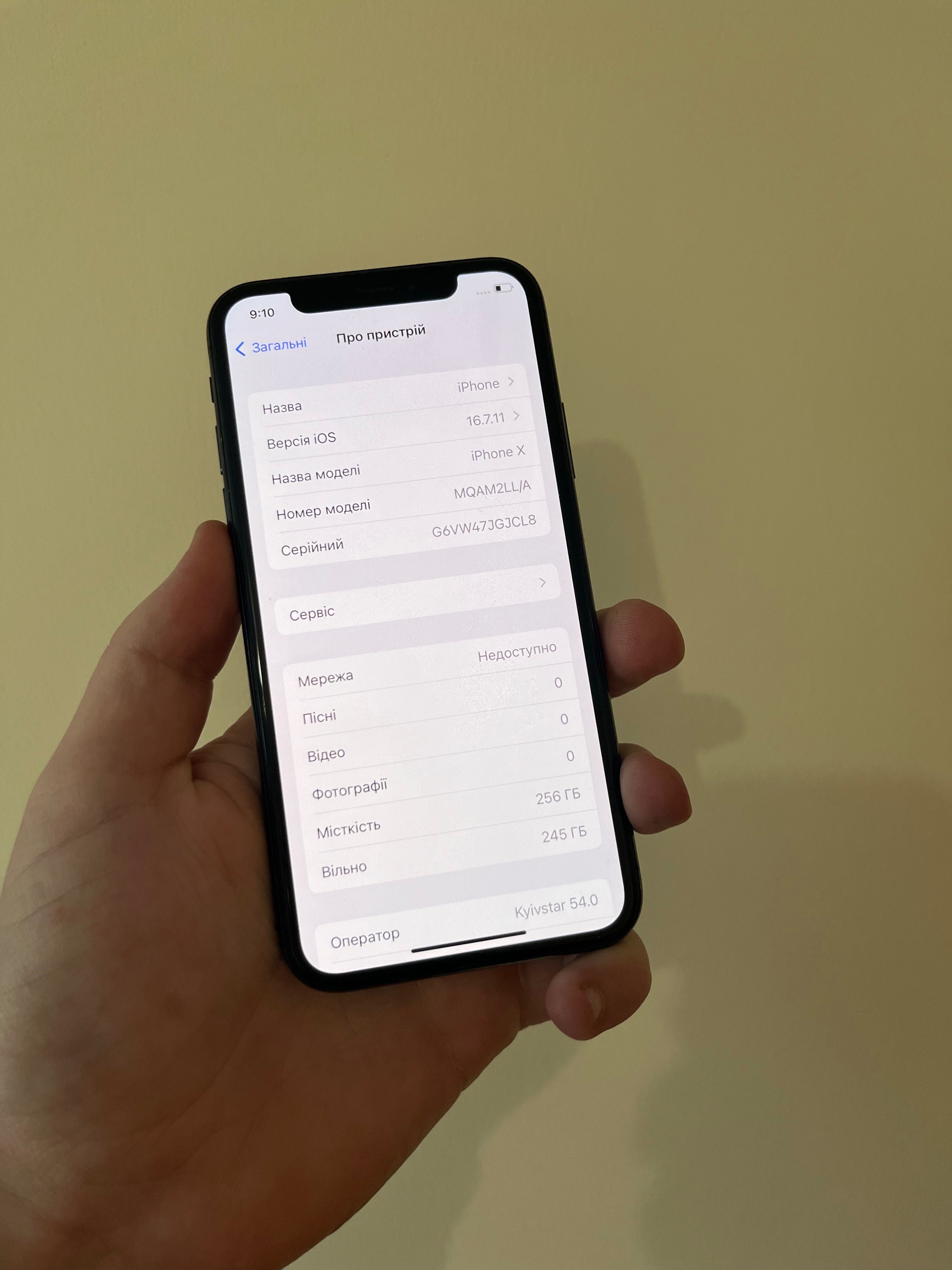 iPhone X 256gb Neverlock Айфон 10 256гб Неверлок