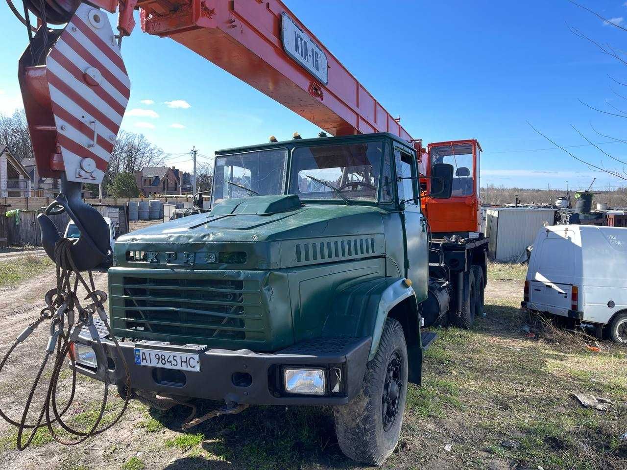 Автокран КрАЗ 16 тон 21 метр