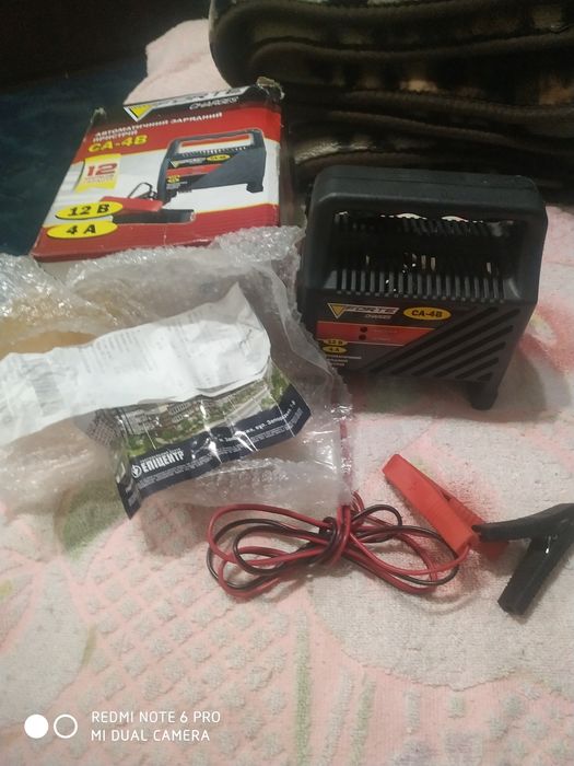 Зарядний пристрій для акумуляторів