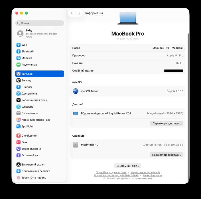 MacBook Pro 14 M1 Pro 32/512Gb (Z15G0021L) Space Gray | 849$ | Emojie