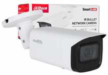 Kamera IP 4MPX Motozoom / WizSense Dahua IPC-HFW2441T-ZAS-27135