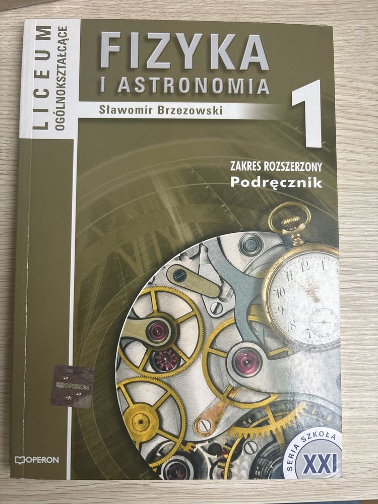 Fizyka i astronomia