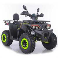 QUAD 250 | Asix Ranger | Najmocniejszy | Raty dostawa