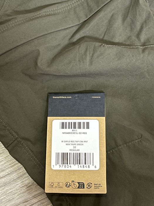 Терміново The north face exploration штани трансформер