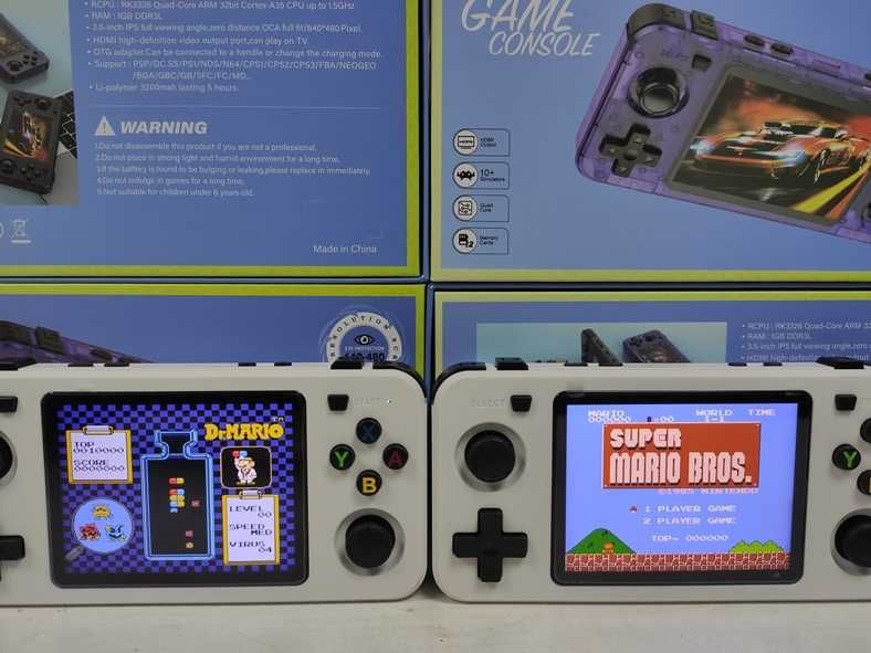 Портативна Ігрова Приставка Data Frog R36H БІЛА‼️НОВА‼️PlayStation PSP