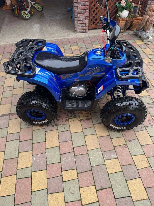 Квадроцикл бензиновий 150куб.