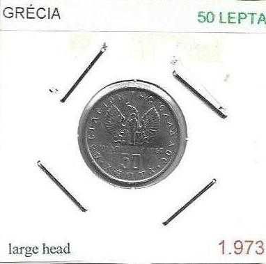 Grécia - - - "Regime dos Coronéis" - - - - - Moedas