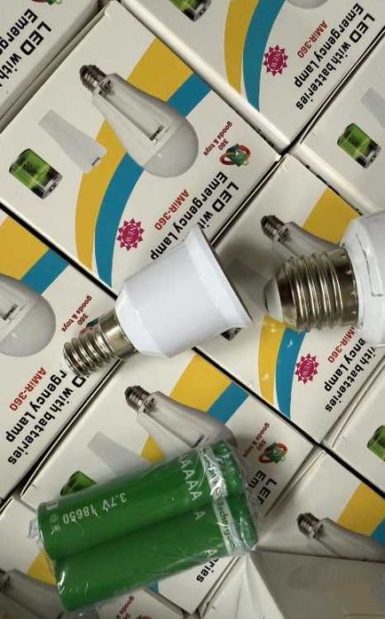 Лампочка аккумуляторная 20 W J920