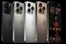 Nowy Iphone 16 Pro 256GB !! Sklep Navigator Mielec ! Raty 0%
