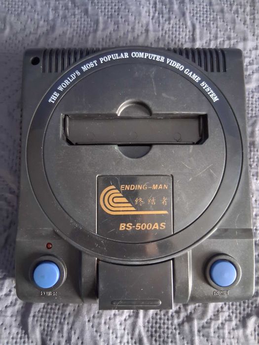 Konsola Terminator BS-500AS