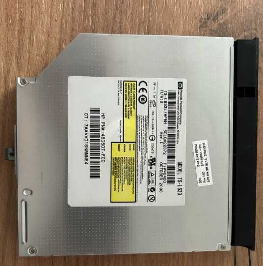 HP DVD-RW Super Multi - HP Compaq 6735s