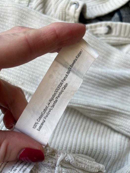 Sweter Tape à l’Oeil kremowy z kapturem 100% bawełna idealny stan 152